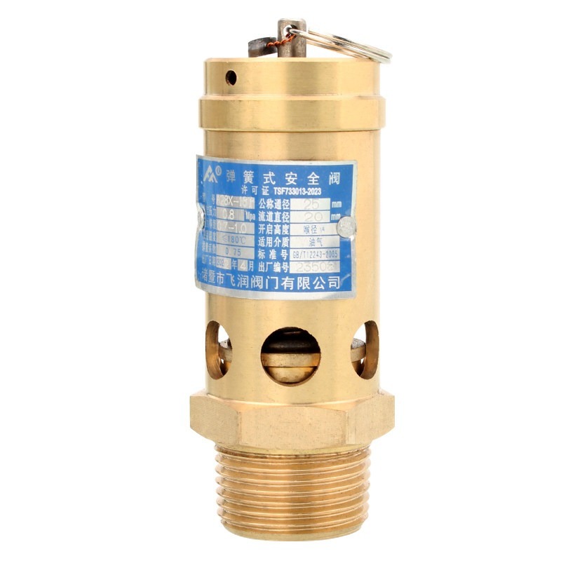 Valve Spring Compressor - Federgewichtsdruckventil für vollständig offenen Luftkompressor A28X-16T
