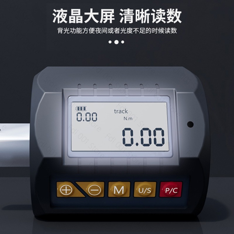 Digitaler Drehmomentschlüssel  – Torque Wrench Digital Bewertung und Preis