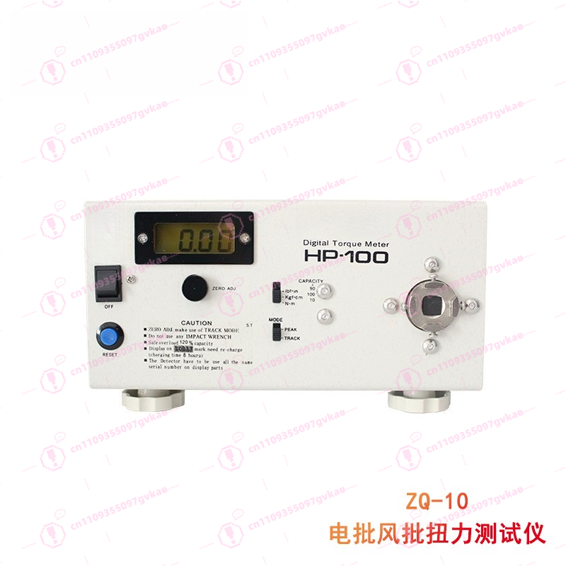 ZQ-10 Hochpräziser Digitaler D – Torque Wrench Digital Bewertung und Preis