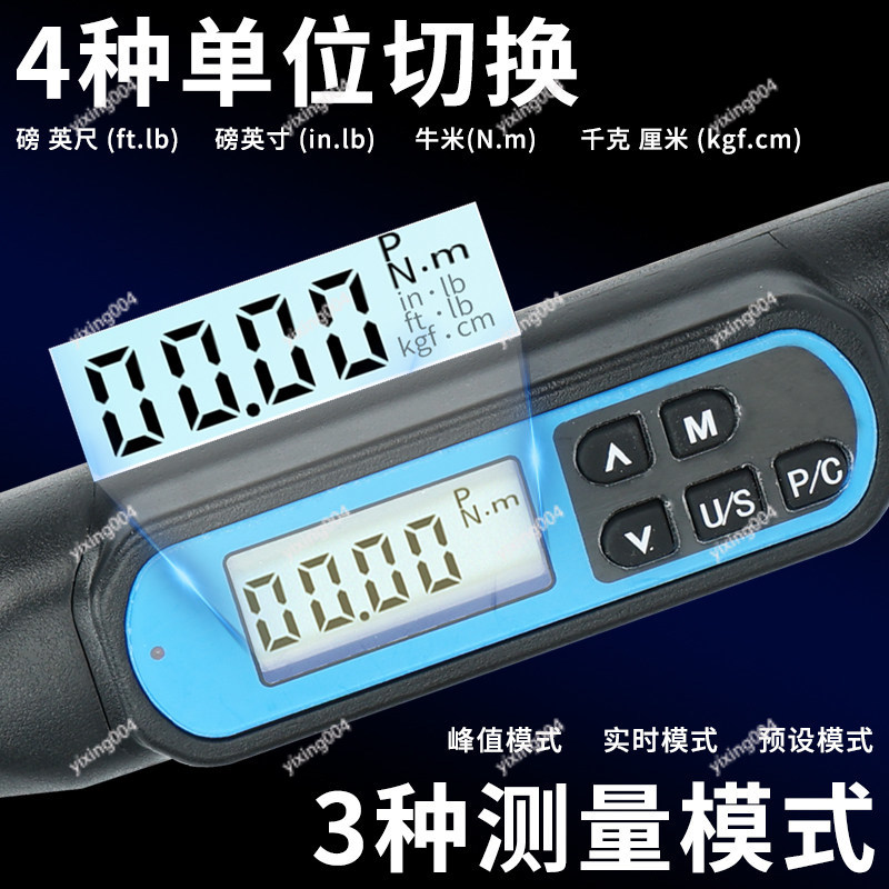 Hochpräziser Drehmomentschlüss – Torque Wrench Digital Bewertung und Preis